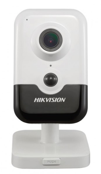 Hikvision DS-2CD2421G0-IW(4mm)(W)
