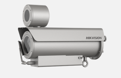 Hikvision DS-2DB4236I-CWX(T5/316L) EXIR 36x Zoom Explosionsgeschützte IP Bullet Überwachungskamera