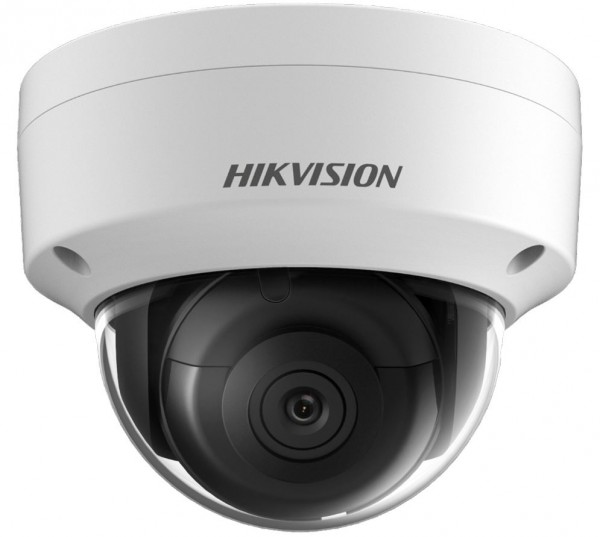 Hikvision DS-2CD2121G0-IS(4mm)(C)