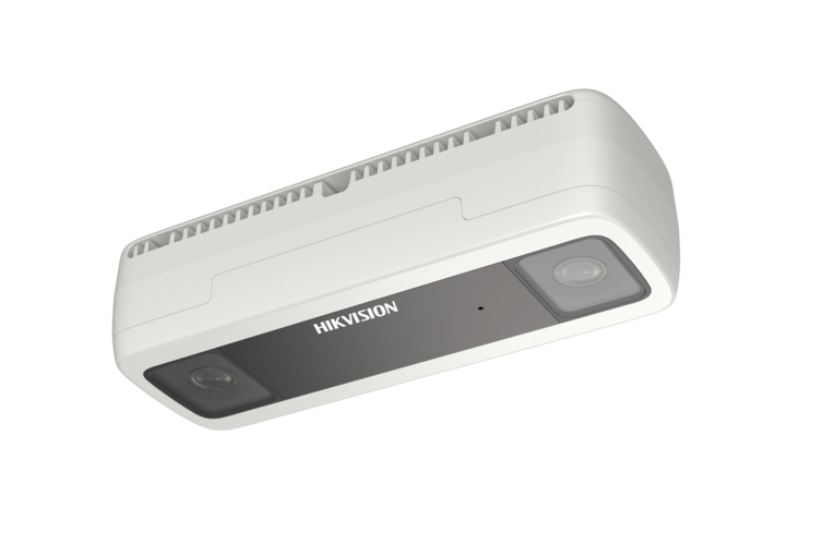 Hikvision DS-2CD6825G0/C-IVS(2mm) Personenzählung Überwachungskamera 2 Megapixel