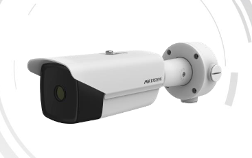 Hikvision DS-2TD2637-10/QY Thermal Netzwerk Bullet Wärmebildkamera mit 9,7mm Brennweite