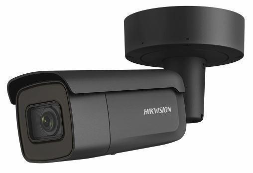 Hikvision DS-2CD2646G2-IZS(2.8-12mm)(C)/BLACK Überwachungskamera schwarz