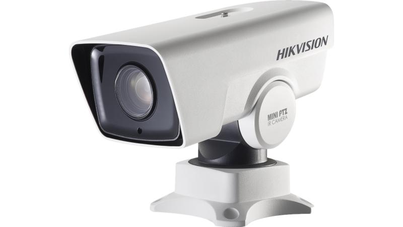 Hikvision DS-2DY3420IW-DE4(O-STD)(S6) 4MP Netzwerk IR DarkFighter PTZ Kamera