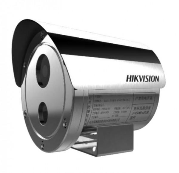 Hikvision DS-2XE6222F-IS(8mm)/L316 Videoüberwachung