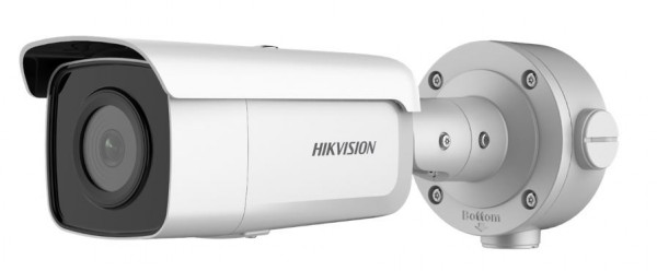 Hikvision DS-2CD3T86G2-4IS(2.8mm)(C)