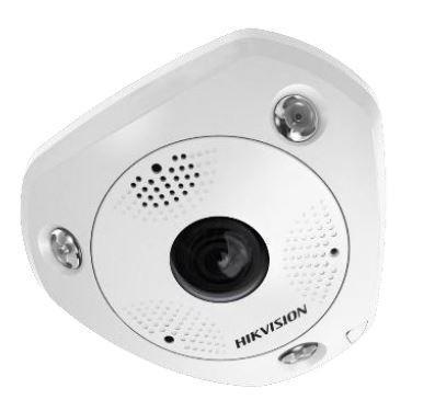Hikvision DS-2CD63C5G0E-IVS(2mm)(B) Videoüberwachung