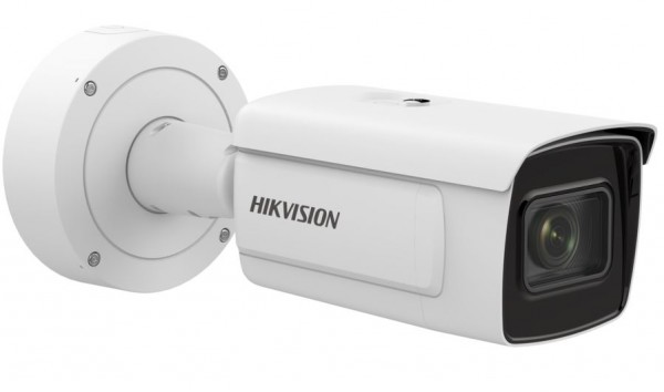 Hikvision iDS-2CD7AC5G0-IZHSYR(8-32mm)